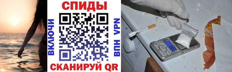 Амфетамин Premium Очёр