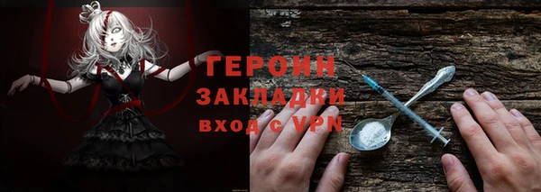 скорость Беломорск