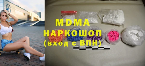 скорость Беломорск