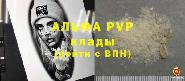 скорость Беломорск