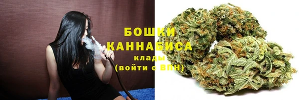 наркотики Белокуриха