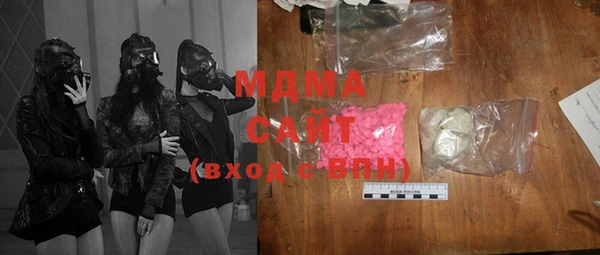 скорость Беломорск