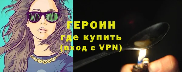скорость Беломорск