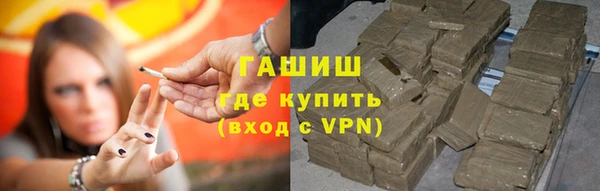 скорость Беломорск