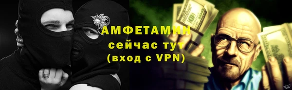 скорость Беломорск