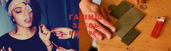 скорость Беломорск