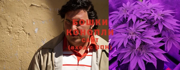 скорость Беломорск