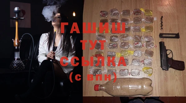 скорость Беломорск
