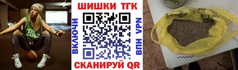 kraken сайт  Очёр  Марихуана план  купить закладку 